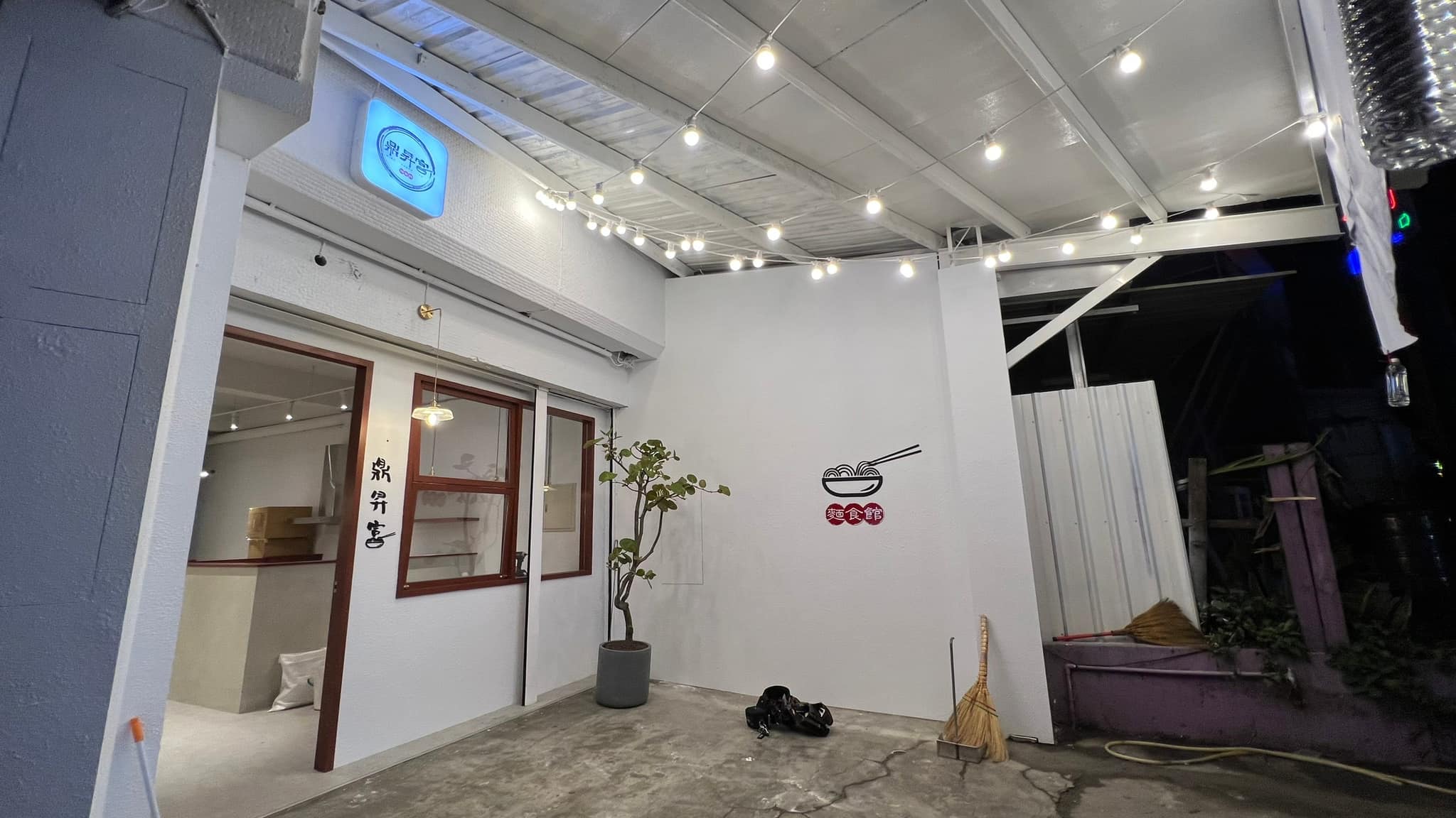 水電工程01水電工程
